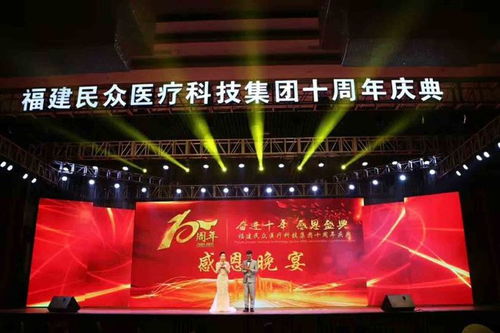 場地之聲 舞臺出租與活動創(chuàng)意的雙重奏