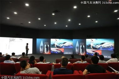 智創(chuàng)未來(lái) 上汽榮威mg杯大學(xué)生汽車(chē)設(shè)計(jì)大賽舞臺(tái)造型策劃方案